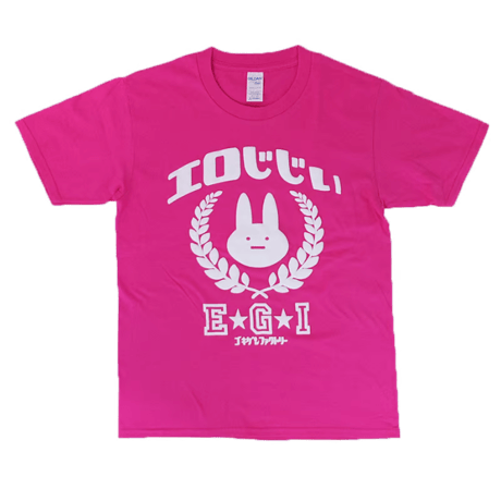 【エロじじい】Tシャツ 　gokigen-factory/ゴキゲンファクトリー