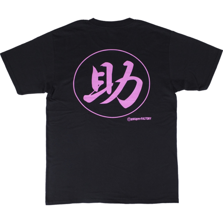 【ドスケベ】Tシャツ 　gokigen-factory/ゴキゲンファクトリー