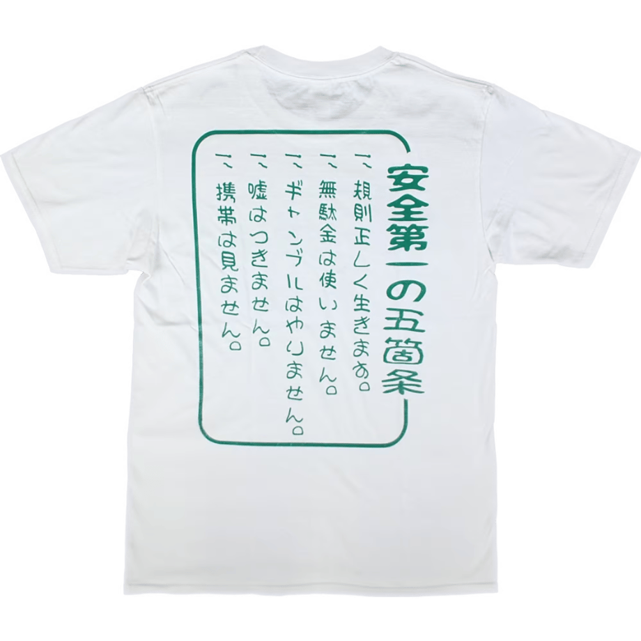 600fc424c19c457dc11a93a0