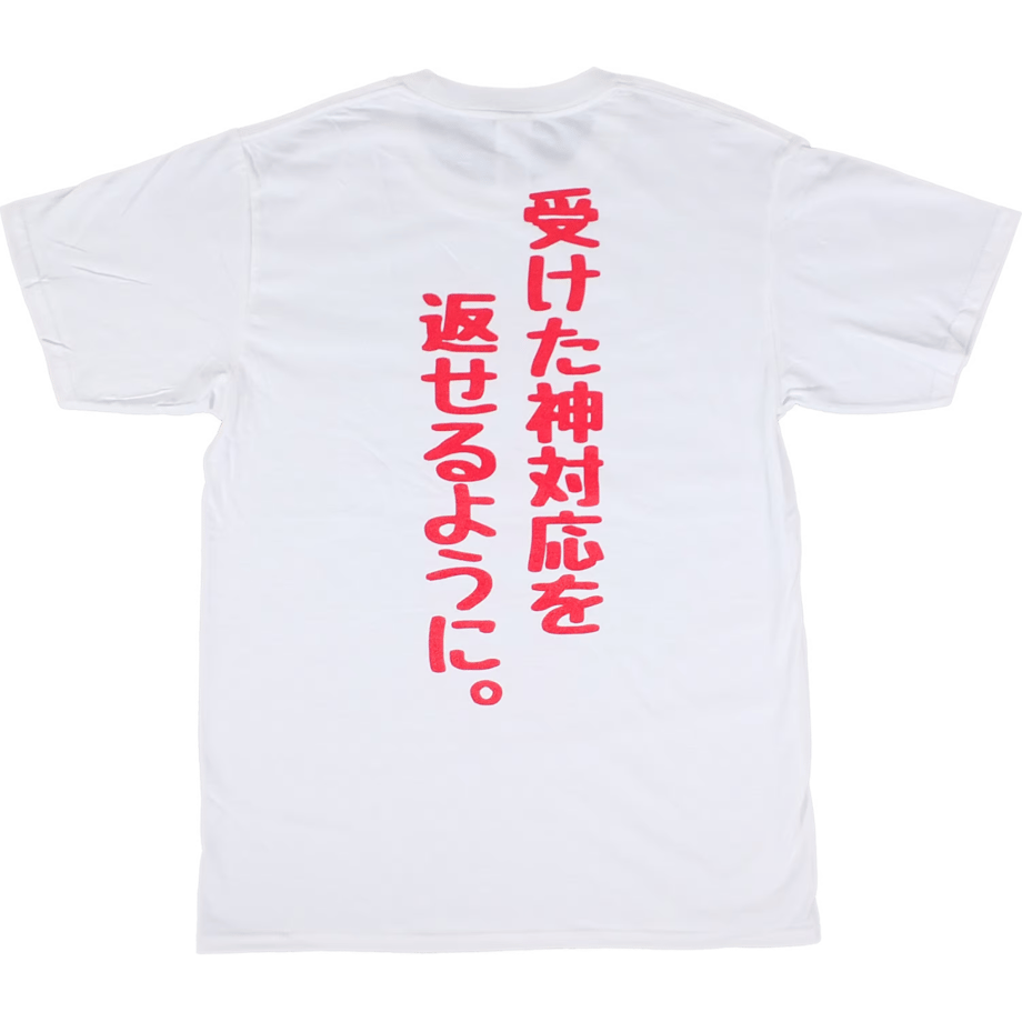 6010c65f6e84d5796be6116a