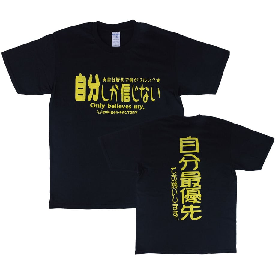 600fa142243860617f40fc7d