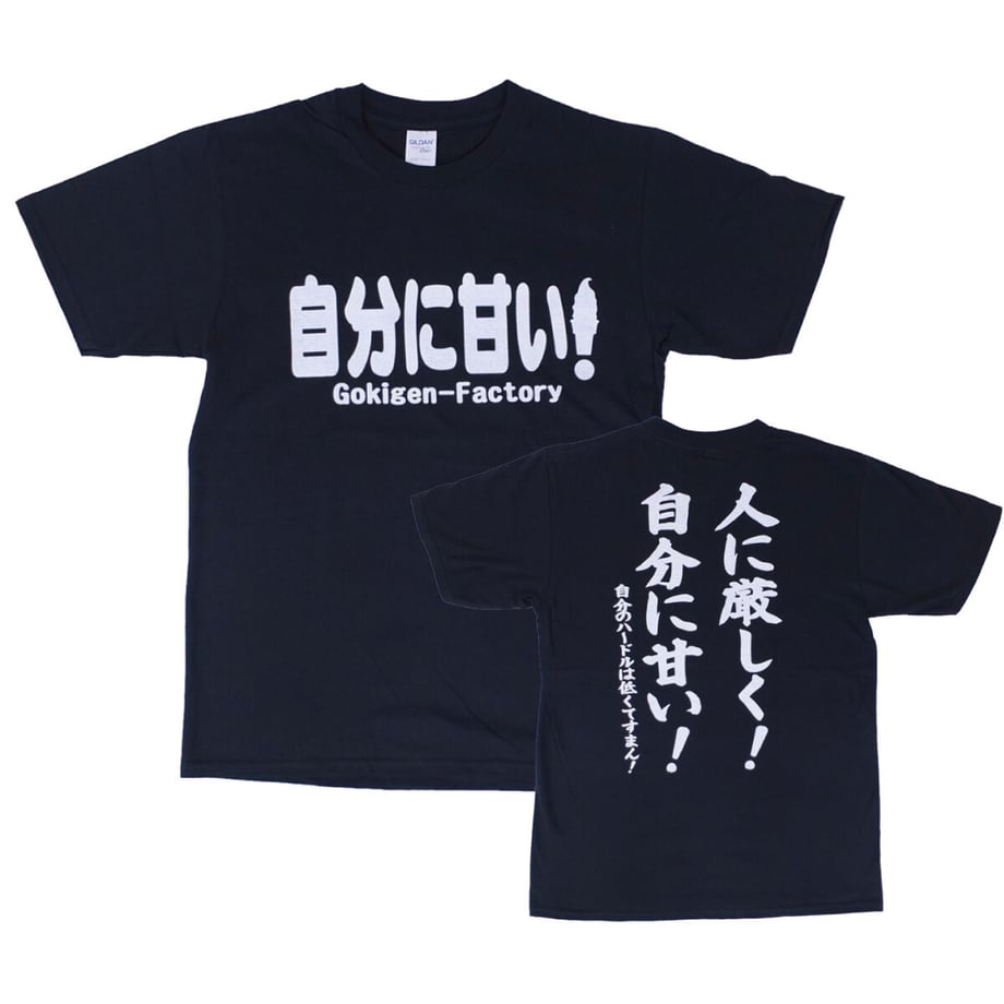 600fa79b2438606db040fe0e