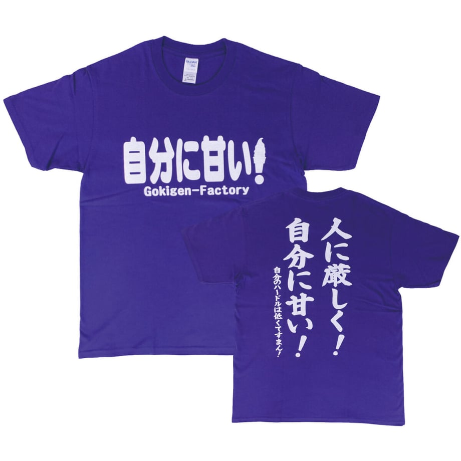 600fa79b2438606db040fe0e