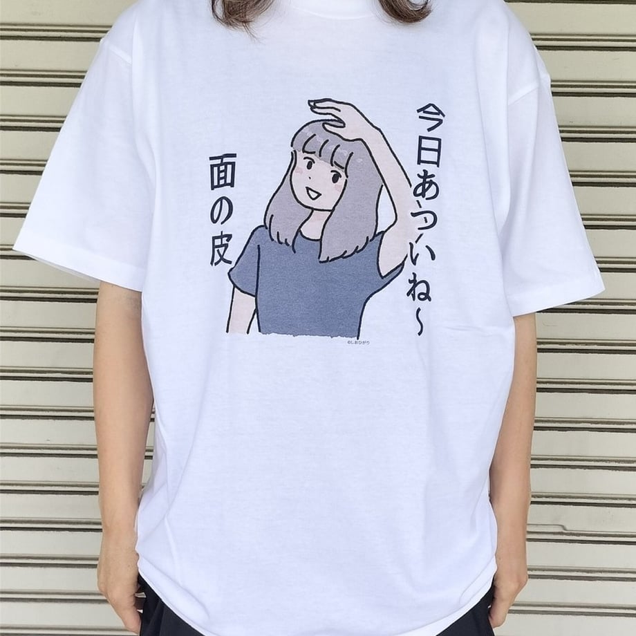 69a165e614555507c0e45bc7