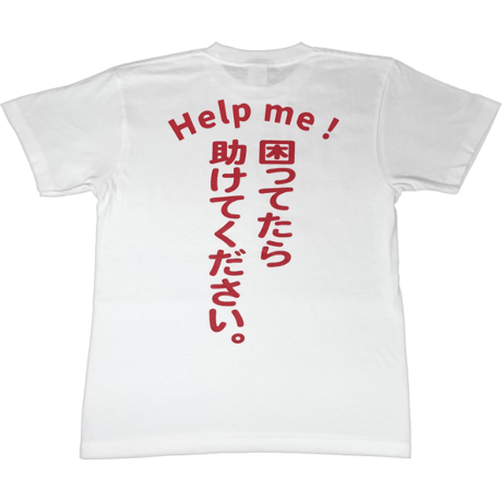 【日本語しゃべれない】Tシャツ 　gokigen-factory/ゴキゲンファクトリー