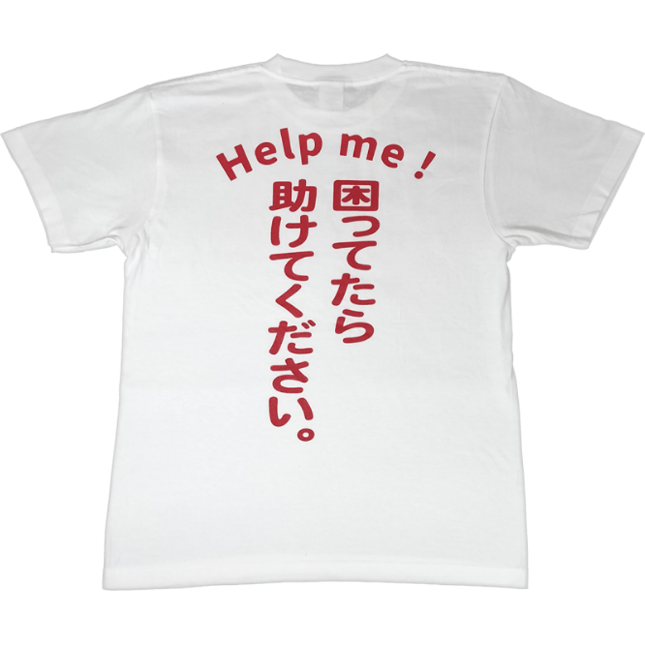 6944c2f657ef7250937d59e3