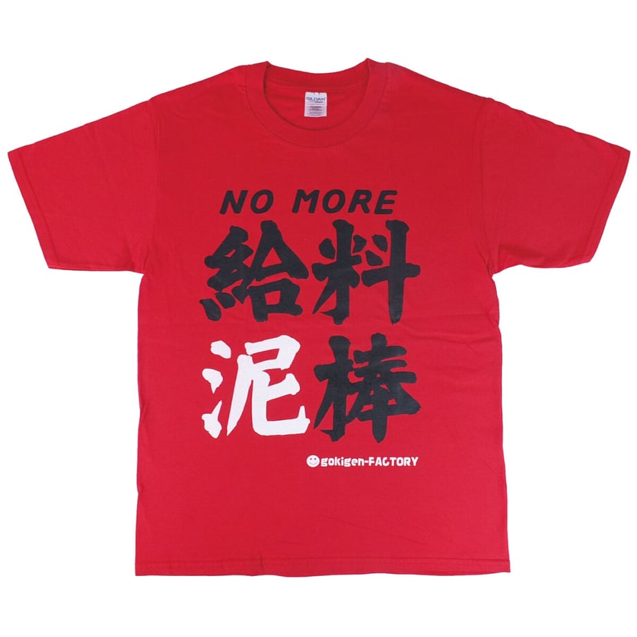 60125f81c19c4523c43acd87
