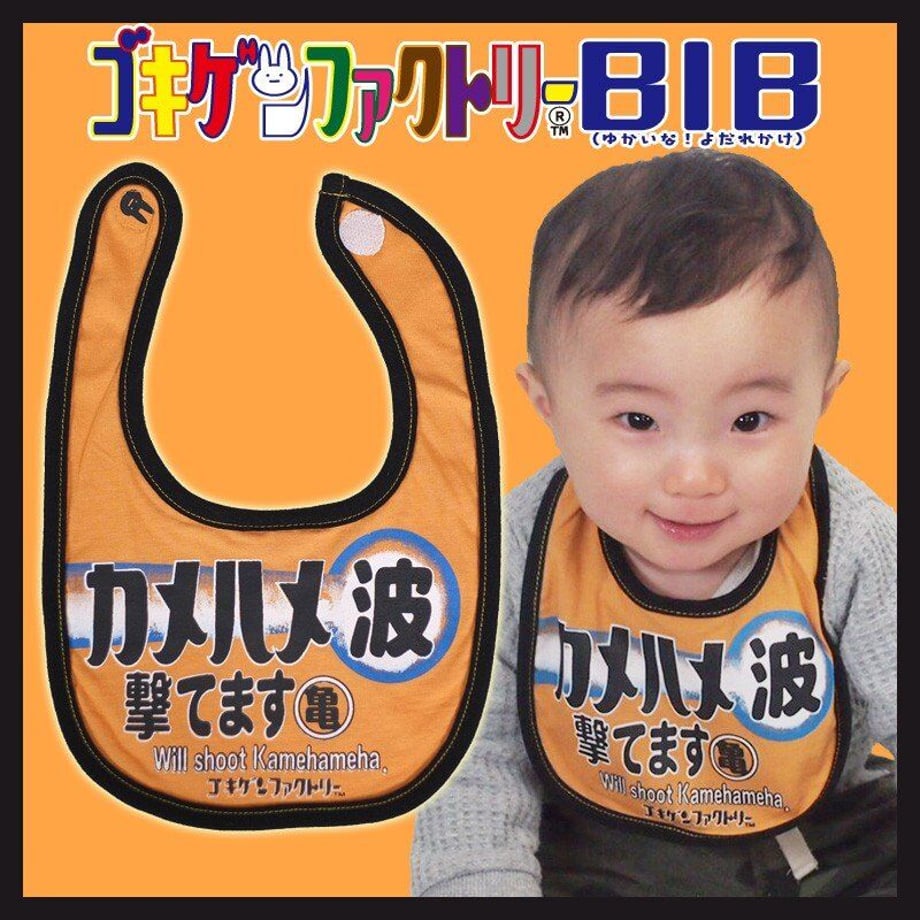601a09b16728be27192be1ea