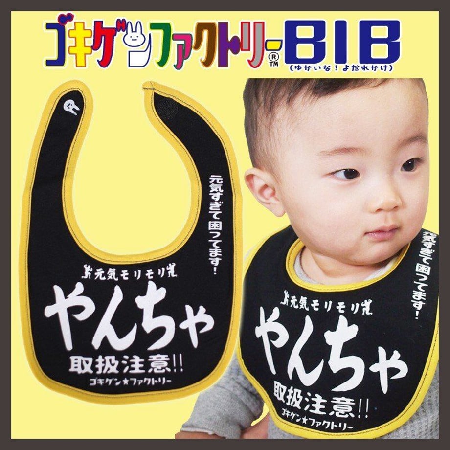 601a1ec86e84d50ba6fa066f