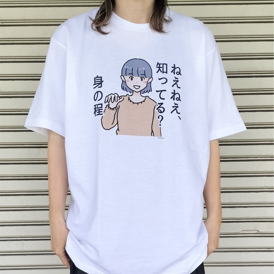 69a165703631db006a13f1ea