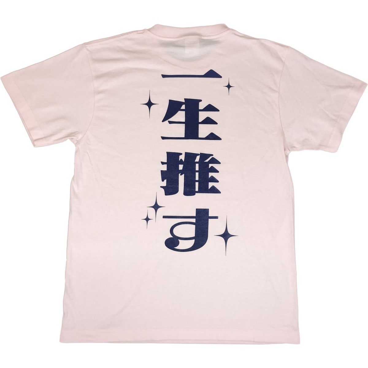 水玉れっぷう隊ケンさんデザインTシャツ