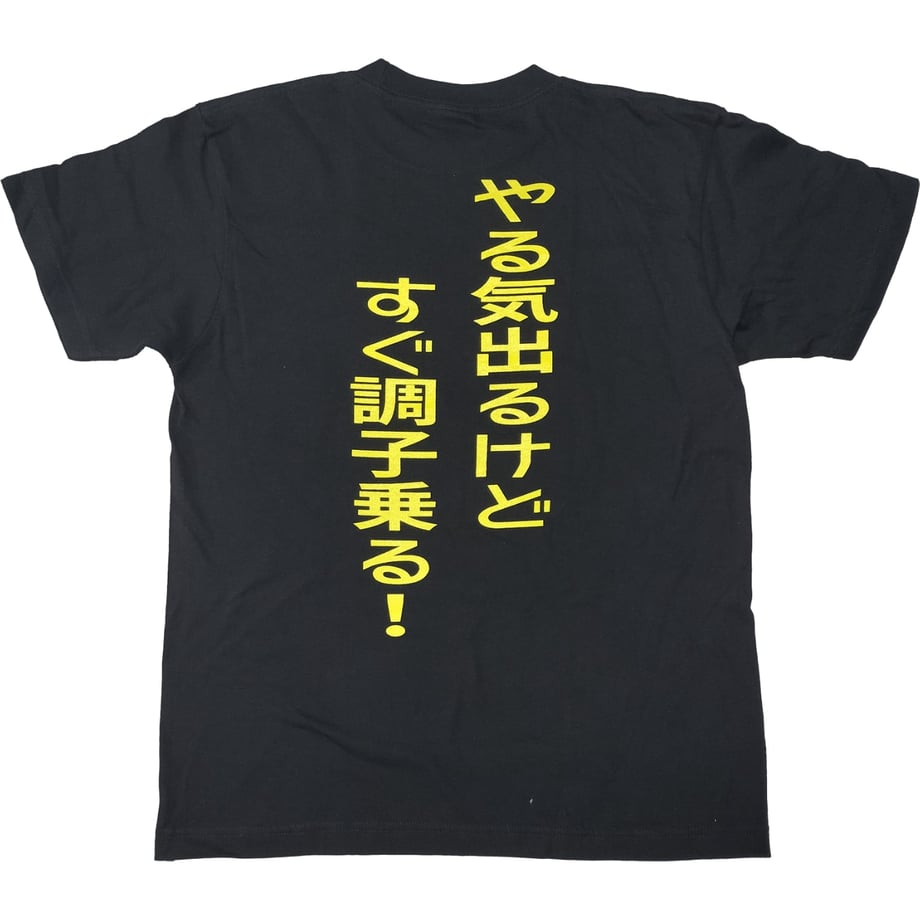 6878b9a0eaec1c84b752c55b