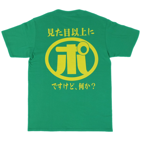 【ポンコツ】Tシャツ  　gokigen-factory/ゴキゲンファクトリー