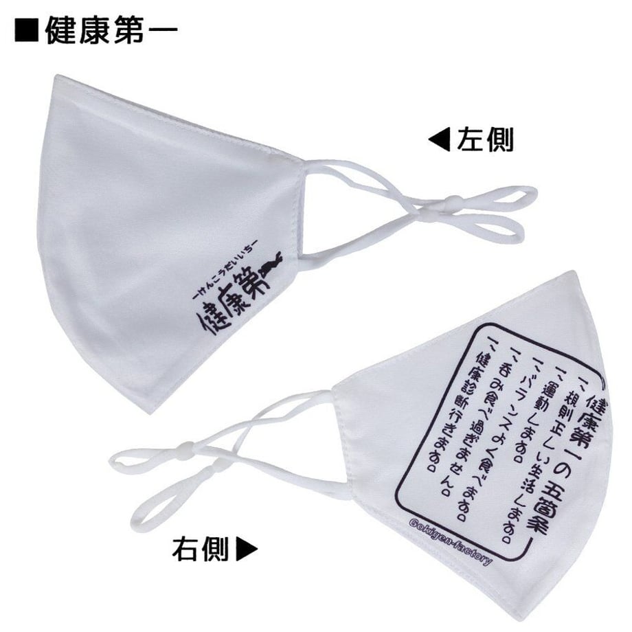 6013a8422438602f50ad3dfd