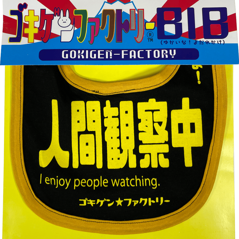 65bcaed992536624c254ff88