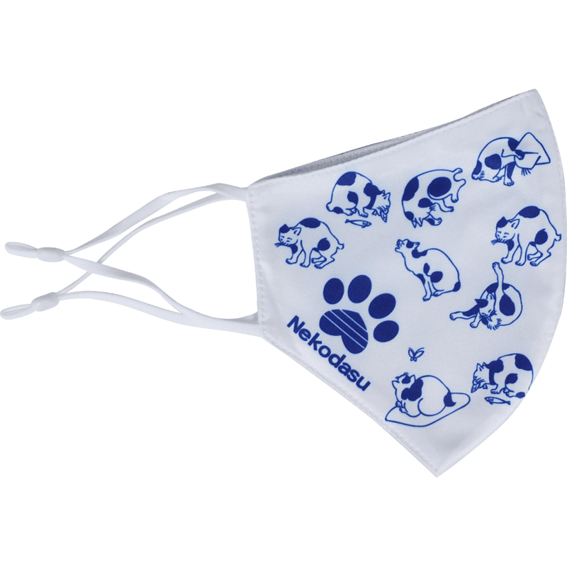 ネコダス 和風猫】 洗えるおもしろ布マスク 俺のマスク！ gokigen
