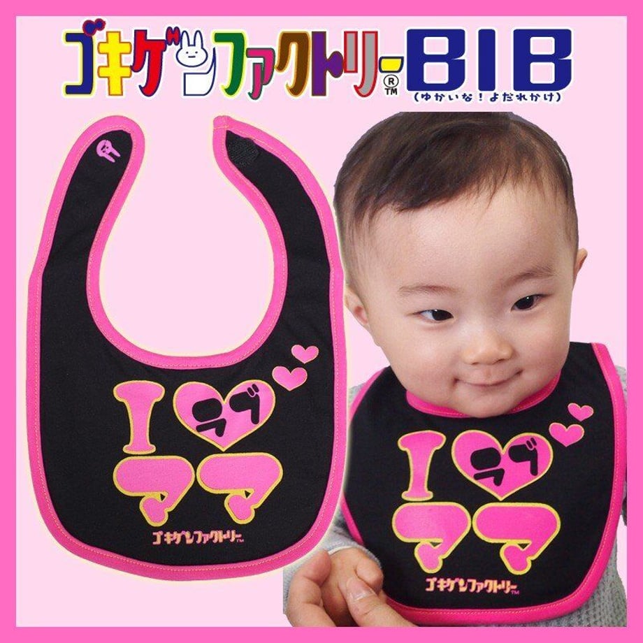 601a03d46e84d55f6f43cd86