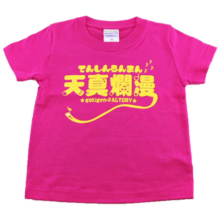 6018dcc16728be35fdb15c8d