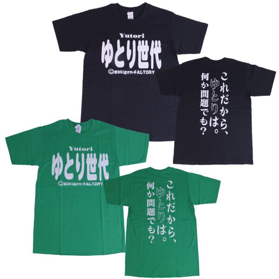 600f76c63186251ebe690f98