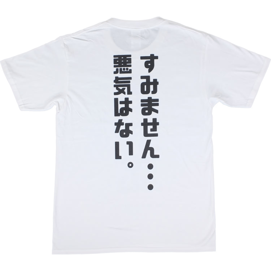 6010c97bc19c45175697fc40