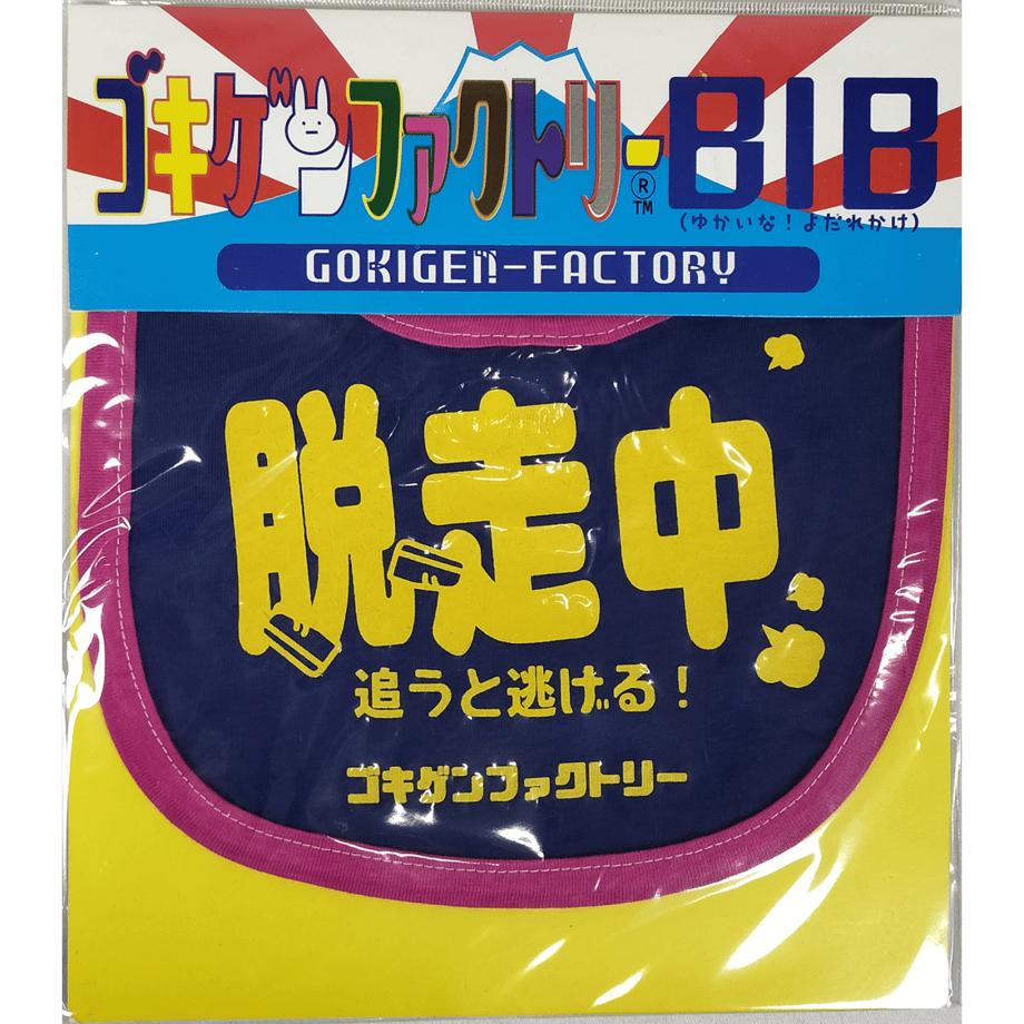 697014af3a6cff1b5f758a42