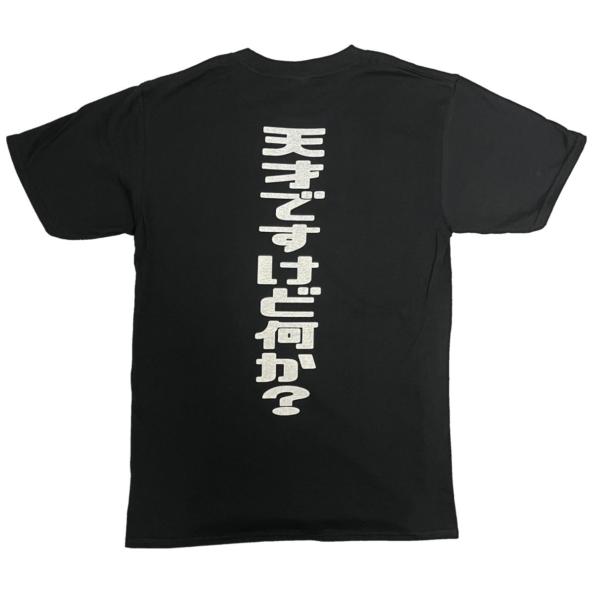 水玉れっぷう隊ケンさんデザインTシャツ 水玉れっぷう隊ケンさんデザインTシャツ 水玉れっぷう隊ケン
