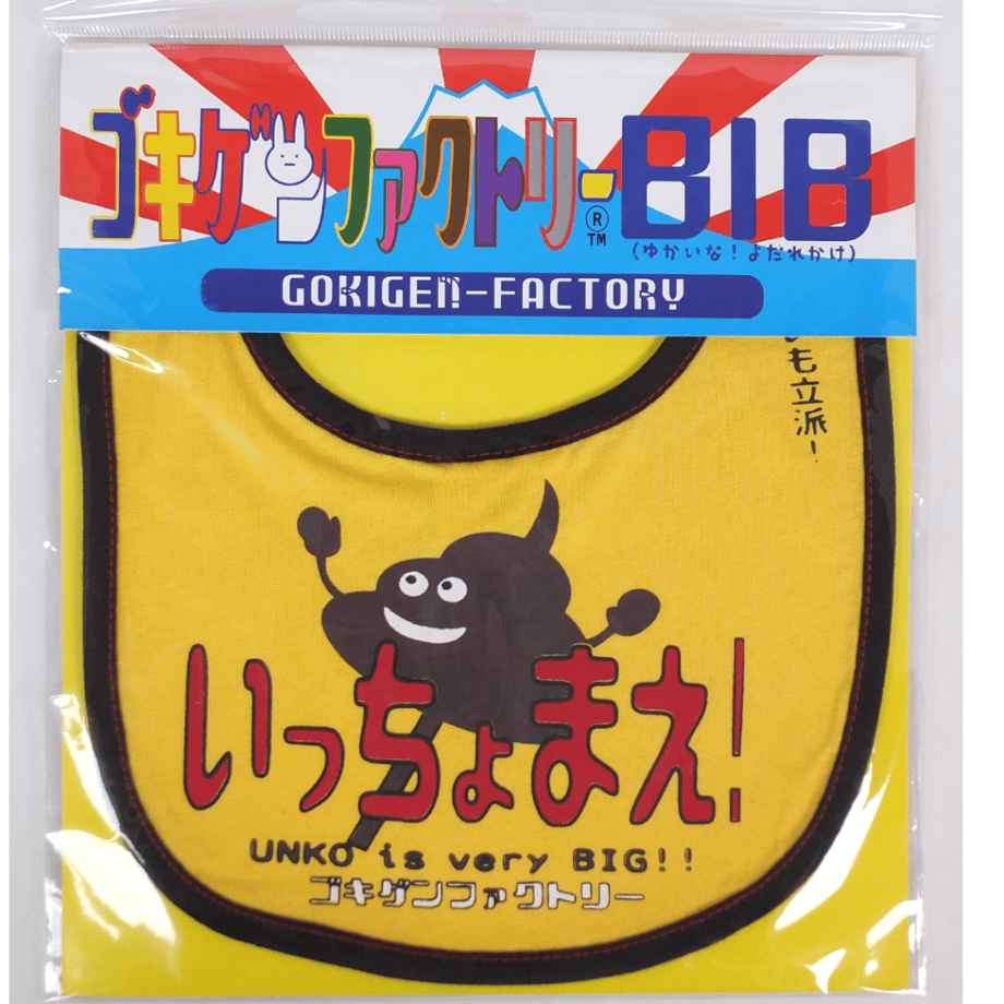 601a0877c19c450901d997a0