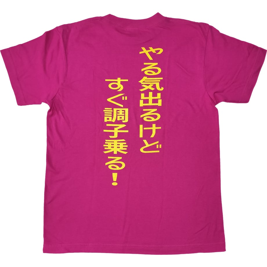 6878b9a0eaec1c84b752c55b