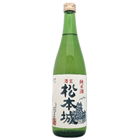 笹井酒造（松本市）笹の誉 純米酒 松本城（クレジット決済のみ）【お届け先は当社営業エリア内に限ります】