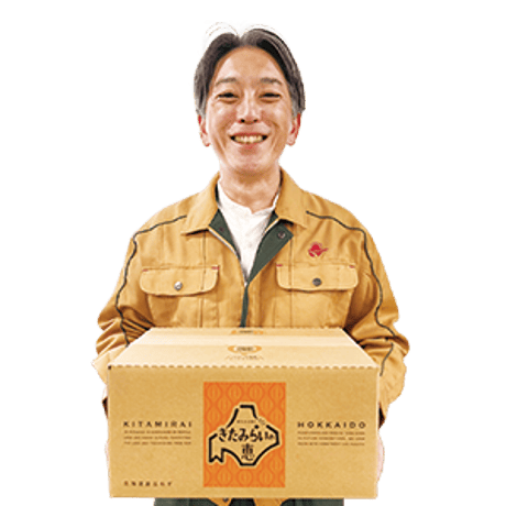 JAきたみらい じゃが玉セット（クレジット決済のみ）【お届け先は当社営業エリア内に限ります】