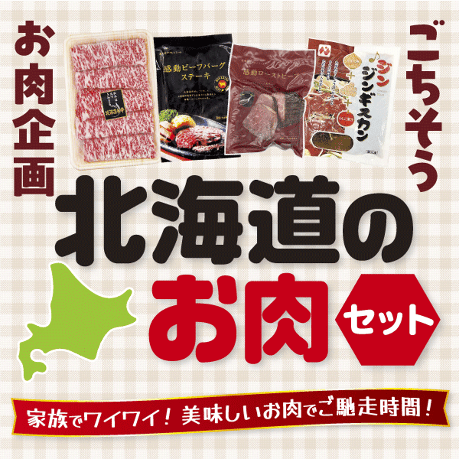 6a0ab70569f94d1a52502c85