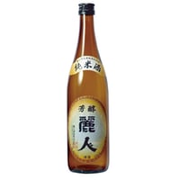 麗人酒造（諏訪市）麗人 純米酒（クレジット決済のみ）【お届け先は当社営業エリア内に限ります】
