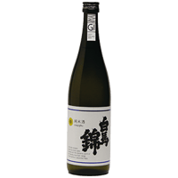 薄井商店（大町市）白馬錦 純米 ウサギギク（クレジット決済のみ）【お届け先は当社営業エリア内に限ります】