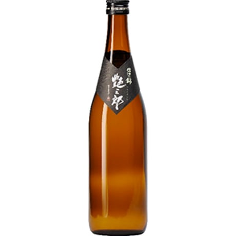 宮島酒店（伊那市）信濃錦 純米酒「 艶三郎 」（クレジット決済のみ）【お届け先は当社営業エリア内に限ります】