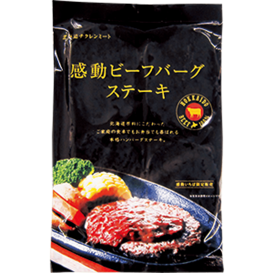 6a0ab70569f94d1a52502c85