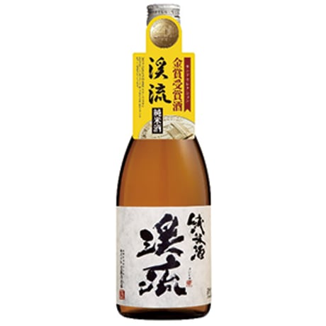 遠藤酒造場（須坂市）渓流 純米酒（クレジット決済のみ）【お届け先は当社営業エリア内に限ります】