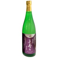 美寿々酒造（塩尻市）美寿々 純米酒（クレジット決済のみ）【お届け先は当社営業エリア内に限ります】