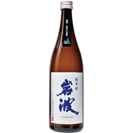 岩波酒造（松本市）岩波 美禄 純米酒（クレジット決済のみ）【お届け先は当社営業エリア内に限ります】