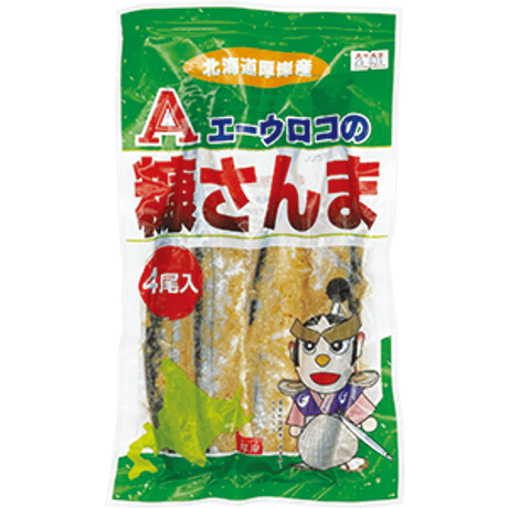 焼きで味わう北海道魚介5種＋大福セット