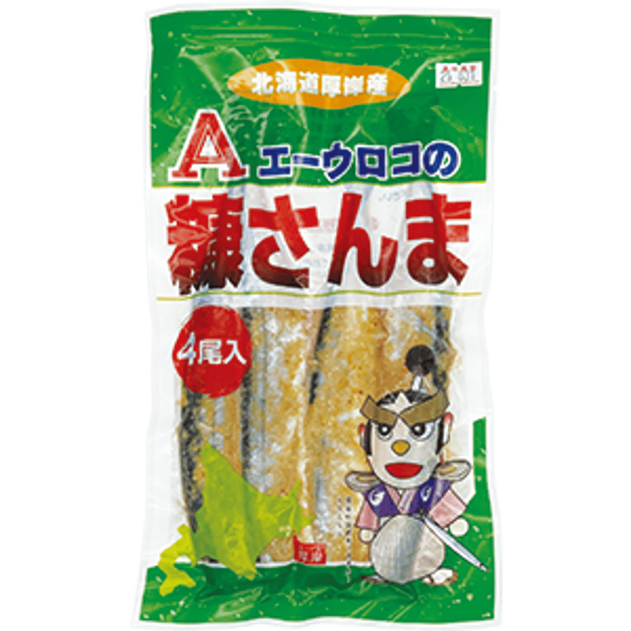 6a0abebbb3910e0050bf1070