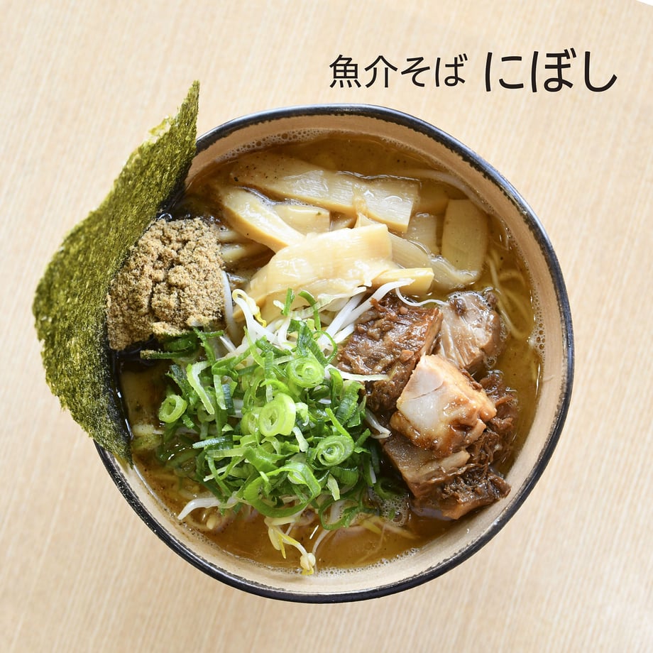 60e407e3a00a4a0807ad2832