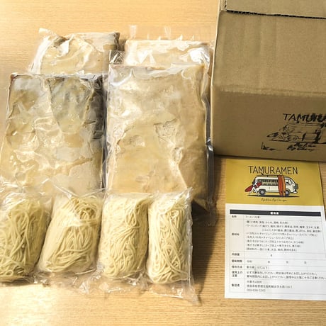 魚介そばかつお2食、にぼし2食セット