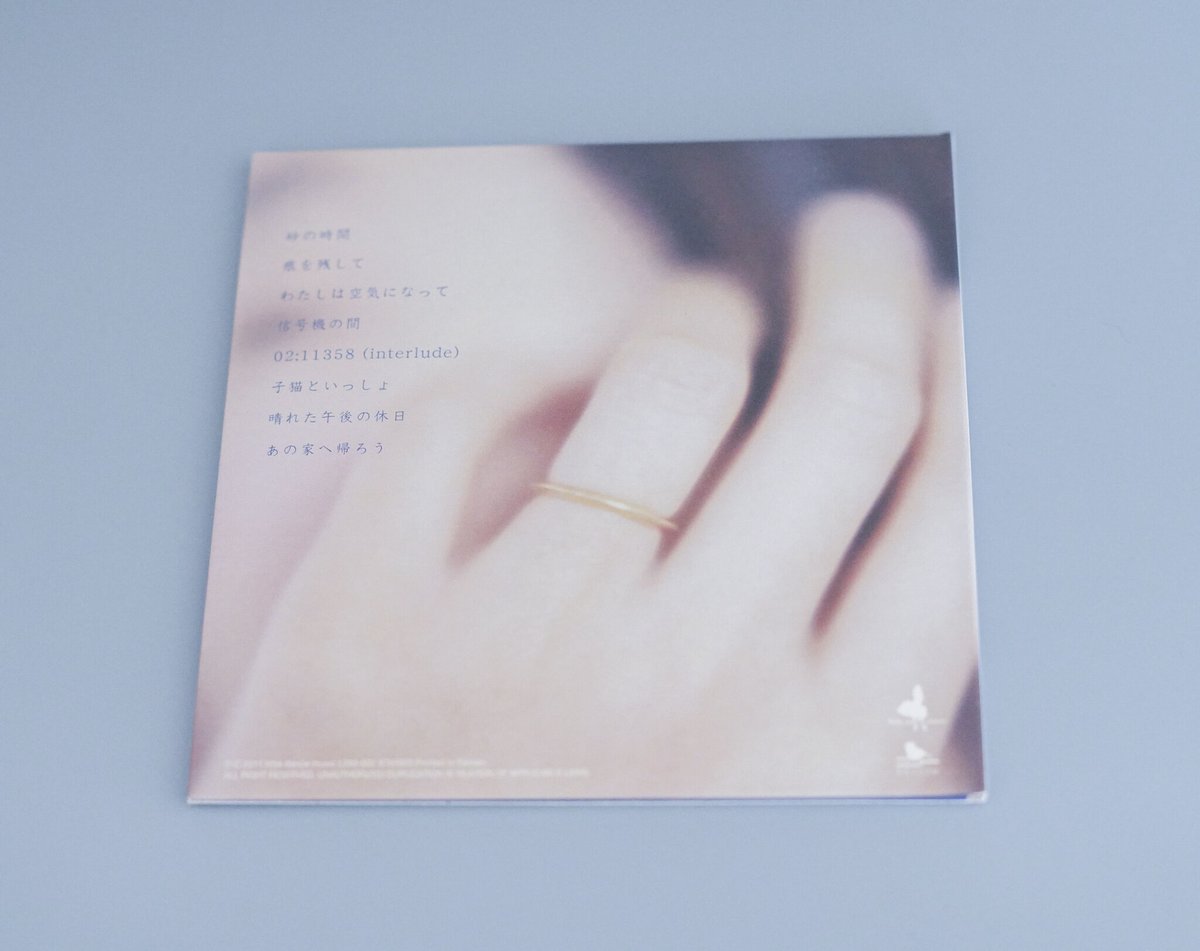 砂の時間 （高鈴） | -LDM-ONLINE STORE