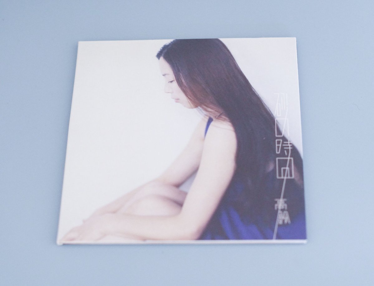 廃盤　WMC1985 1989 1993 ６枚組　曲目沢山すぎて書けません。 廃盤 WMC1985 1989 1993 6枚組 曲目沢山すぎて書けません。