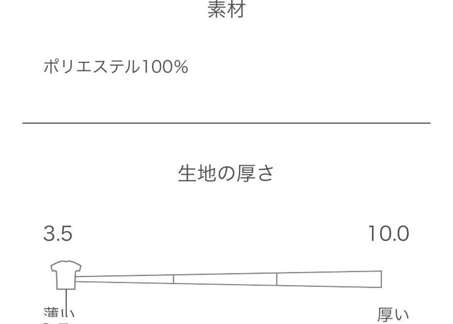 63fd8949e2f3b6729016084c