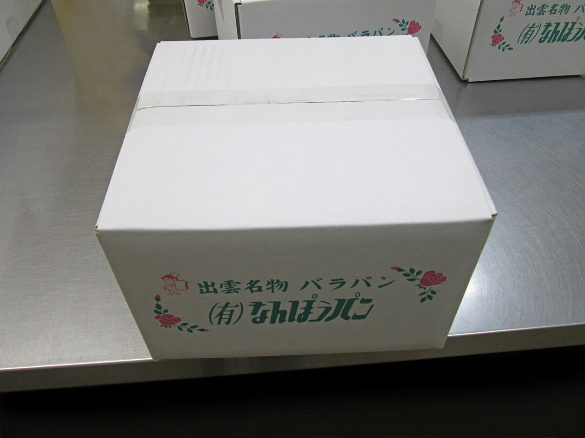 fit=scale-down,w=1200