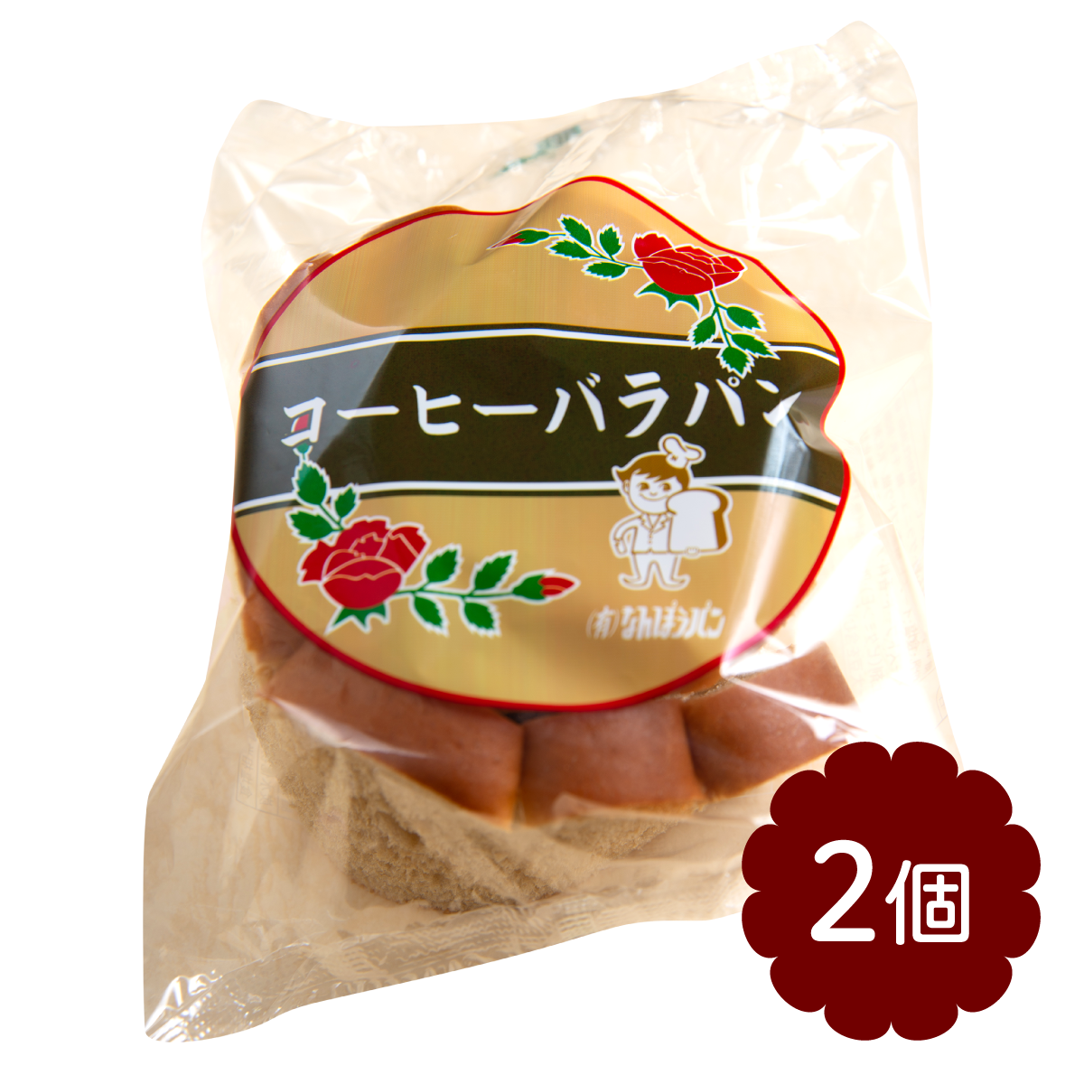 バラパンアソートセットA | (有)なんぽうパン公式オンラインストア