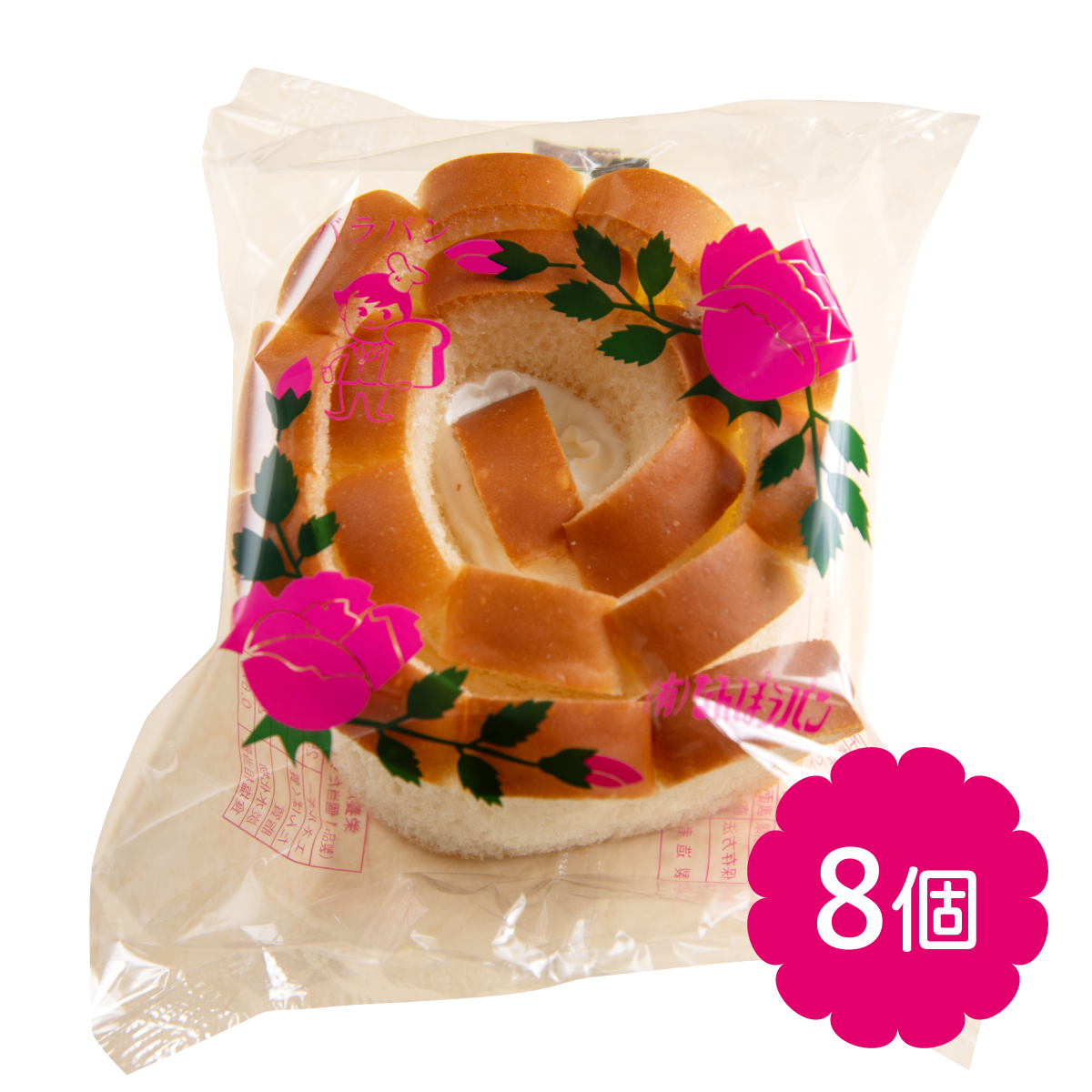 バラパン8個セット | (有)なんぽうパン公式オンラインストア