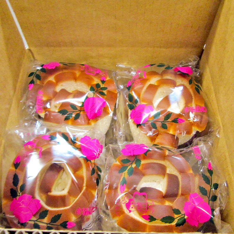 バラパン+コーヒーバラパンセット | (有)なんぽうパン公式オンラインストア