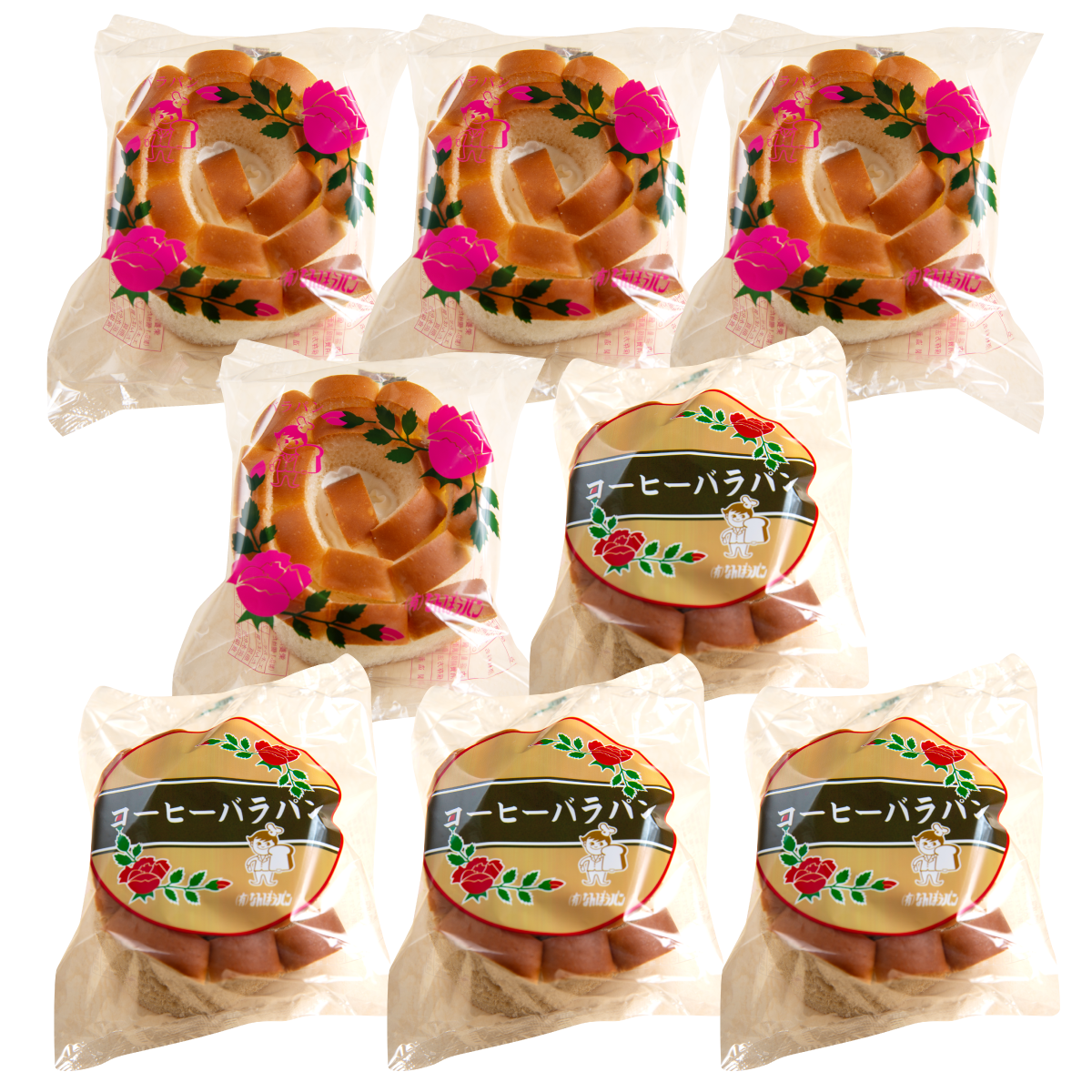バラパン+コーヒーバラパンセット | (有)なんぽうパン公式オンラインストア